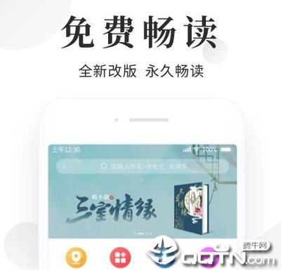 鸭脖娱乐app下载破解版